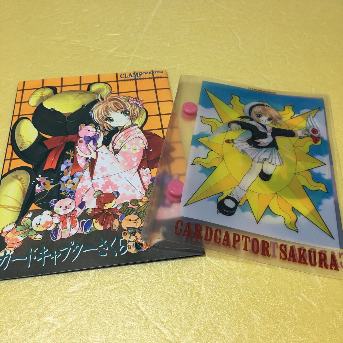 カードキャプターさくらグッズ いろいろ_7