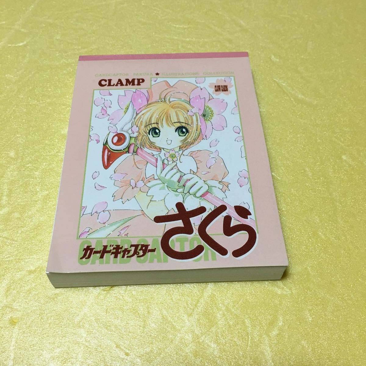 カードキャプターさくらグッズ いろいろ_8