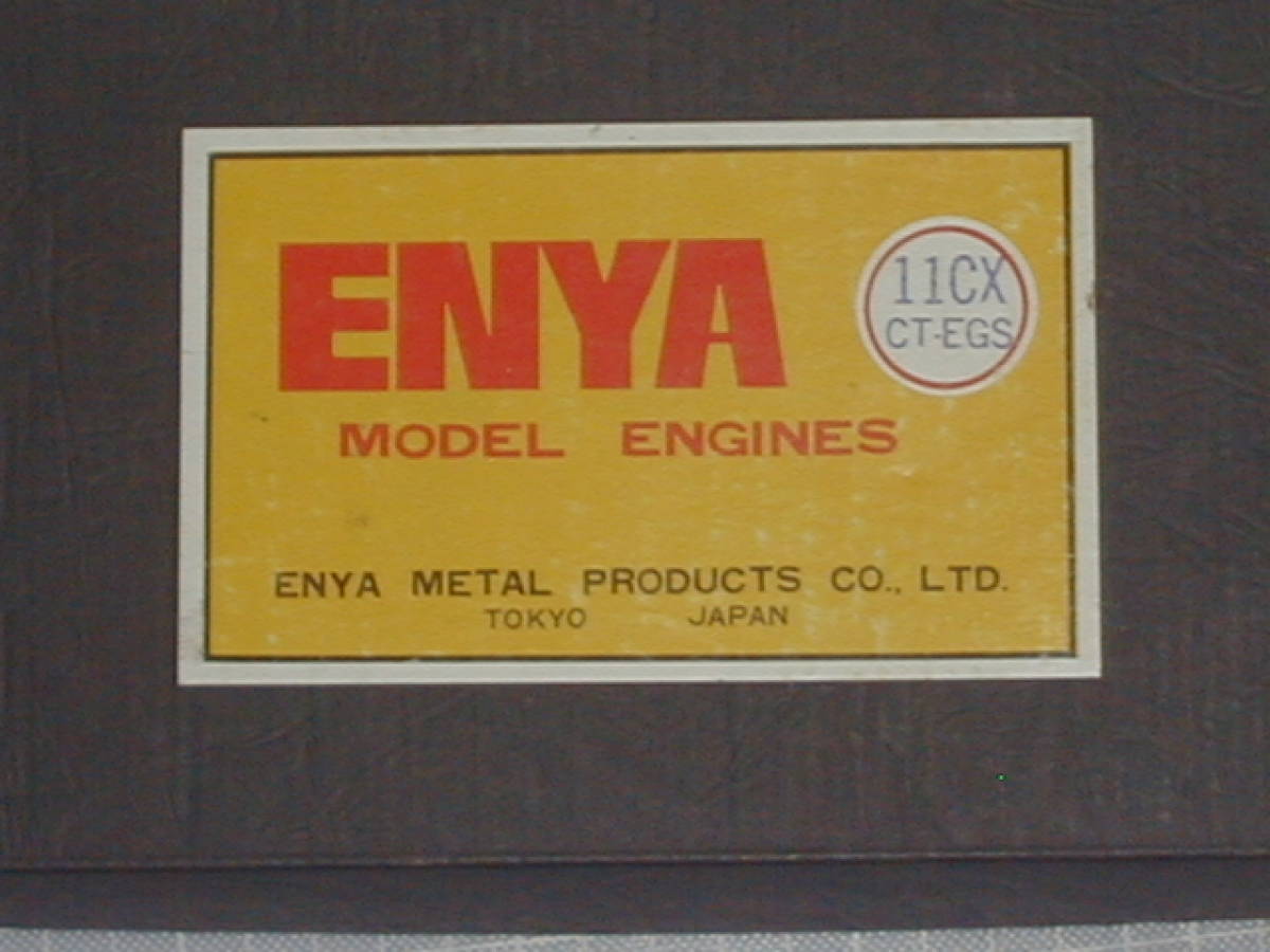 ＥＮＹＡ　　絶版品　11ＣＸ　ＣＴ-ＥＧＳ　フルセット