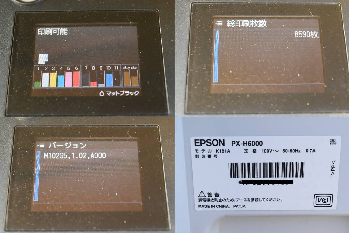 v581595940.5