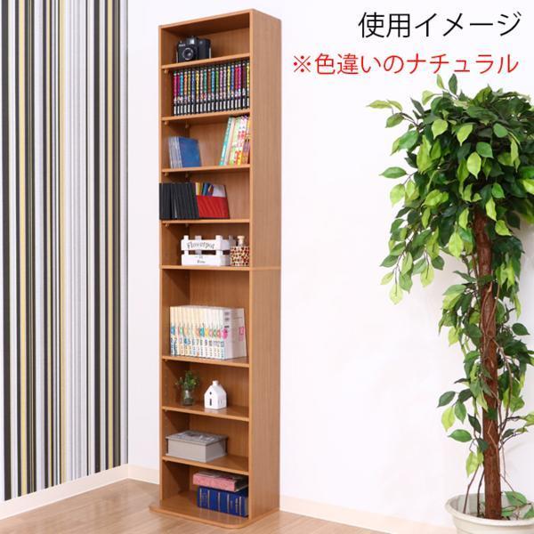 送料無料 マルチ収納ラック 180-42 ホワイト <CD DVD 本 コミック マンガ 資料 収納 整理棚 すき間収納 インテリア 本棚 スリム>