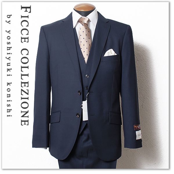 激安大特価，定番人気 FICCE フィッチェ サイズAB5 秋冬新作 Biellano Finish シャドーストライプ柄 スリーピース スーツ 紺 ネイビー スリム A1362(XLサイズ以上)｜売買されたオークション情報、yahooの商品情報をアーカイ XLサイズ以上