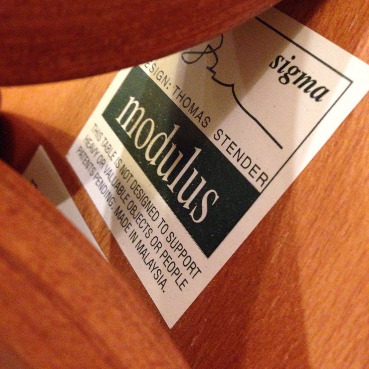 ボルトナットマーケット | Table No.7584「ワインラック：modulus