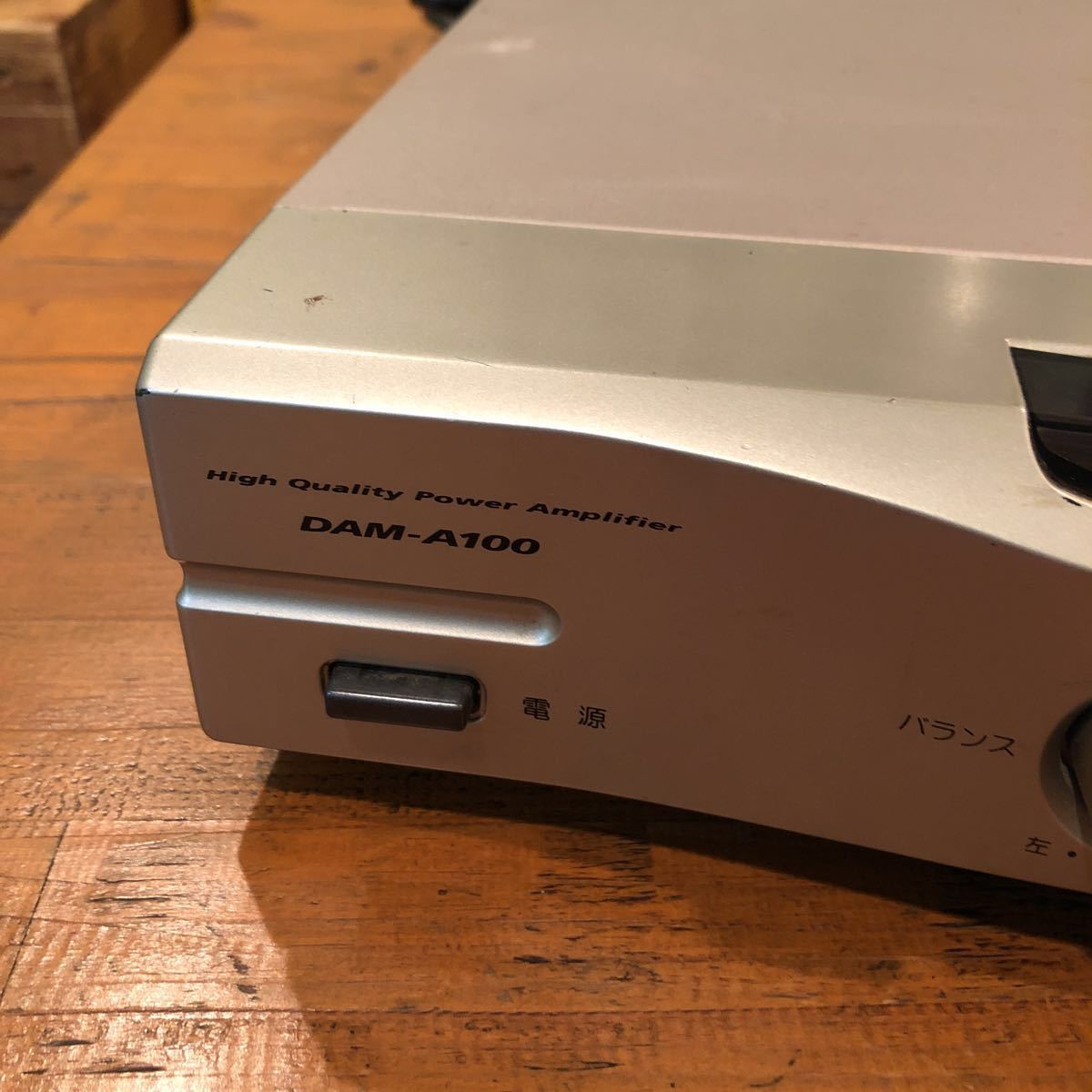 DAM-A100 アンプ サイバープロ