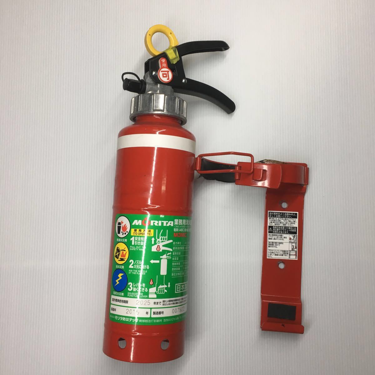 ☆車載消火器☆2025年まで使用可能☆リサイクルシール付☆取付ステー付☆_1