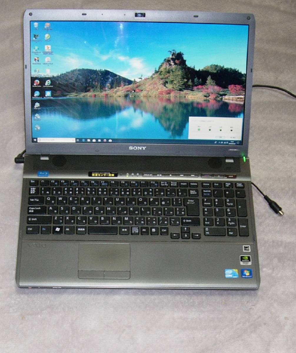 ☆ SONY VAIO SVF143B18N ノートパソコン ☆ 2026年最新】vaio