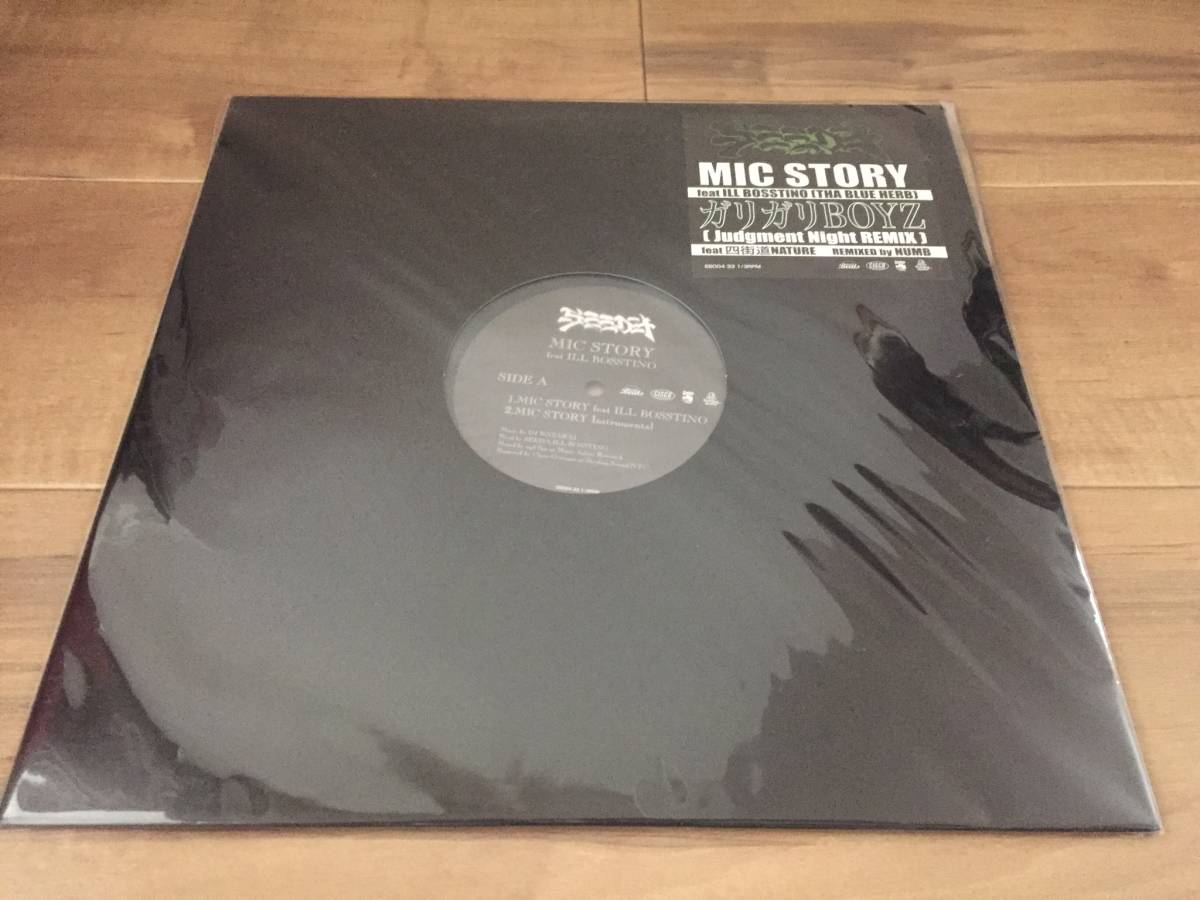 新品★SEEDA★MIC STORY★THE BLUE HERB★ILL BOSSTINO