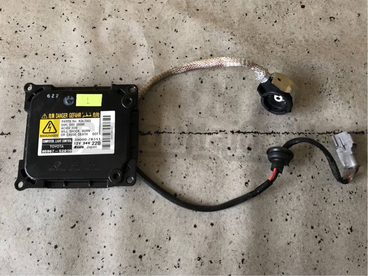 トヨタ バラスト 85967-52010 Toyota 純正 HID Xenon Light ZGM