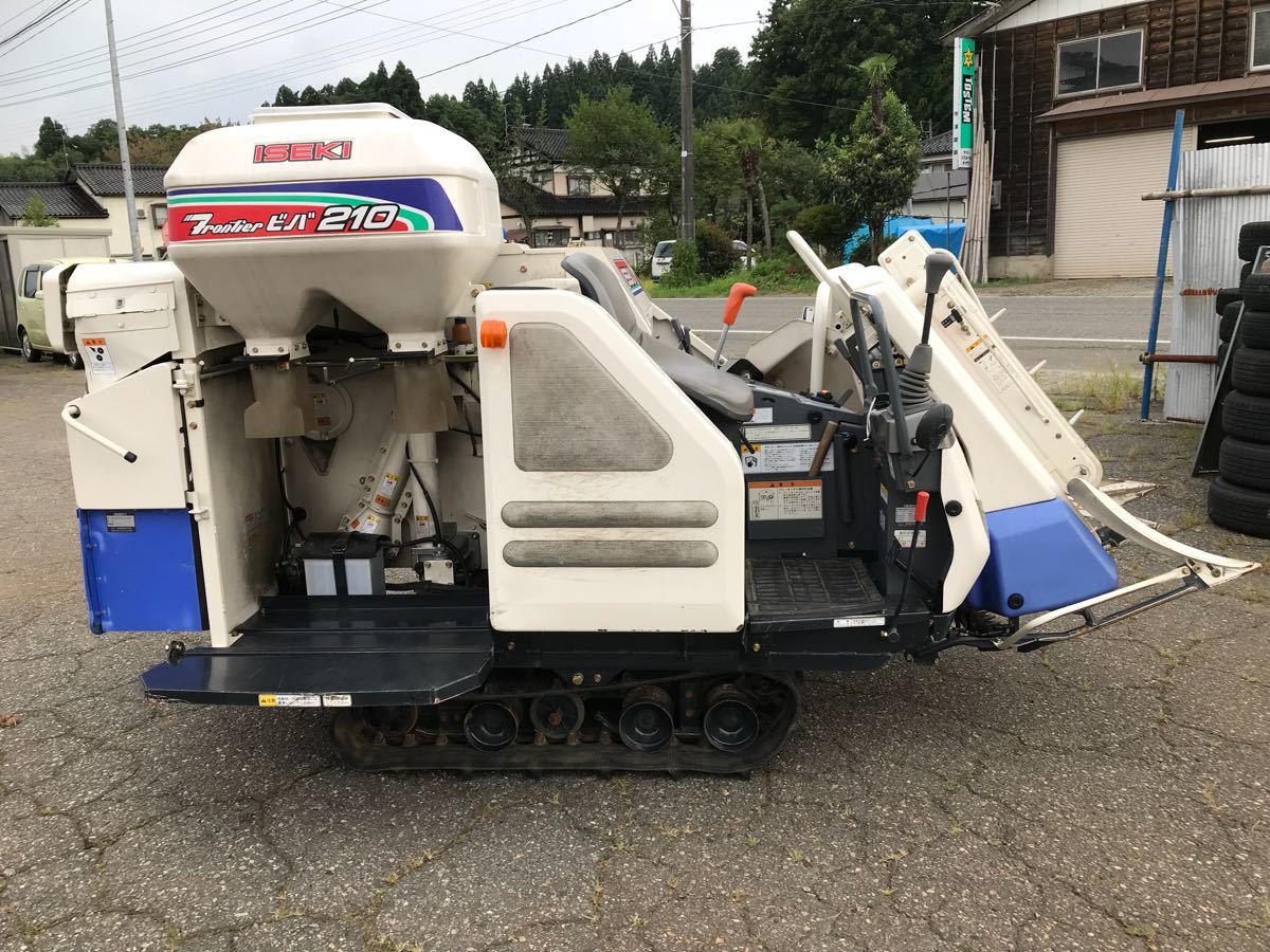 イセキ コンバイン 2条刈 HV210-KWC 中古 イセキ コンバイン - HV210 