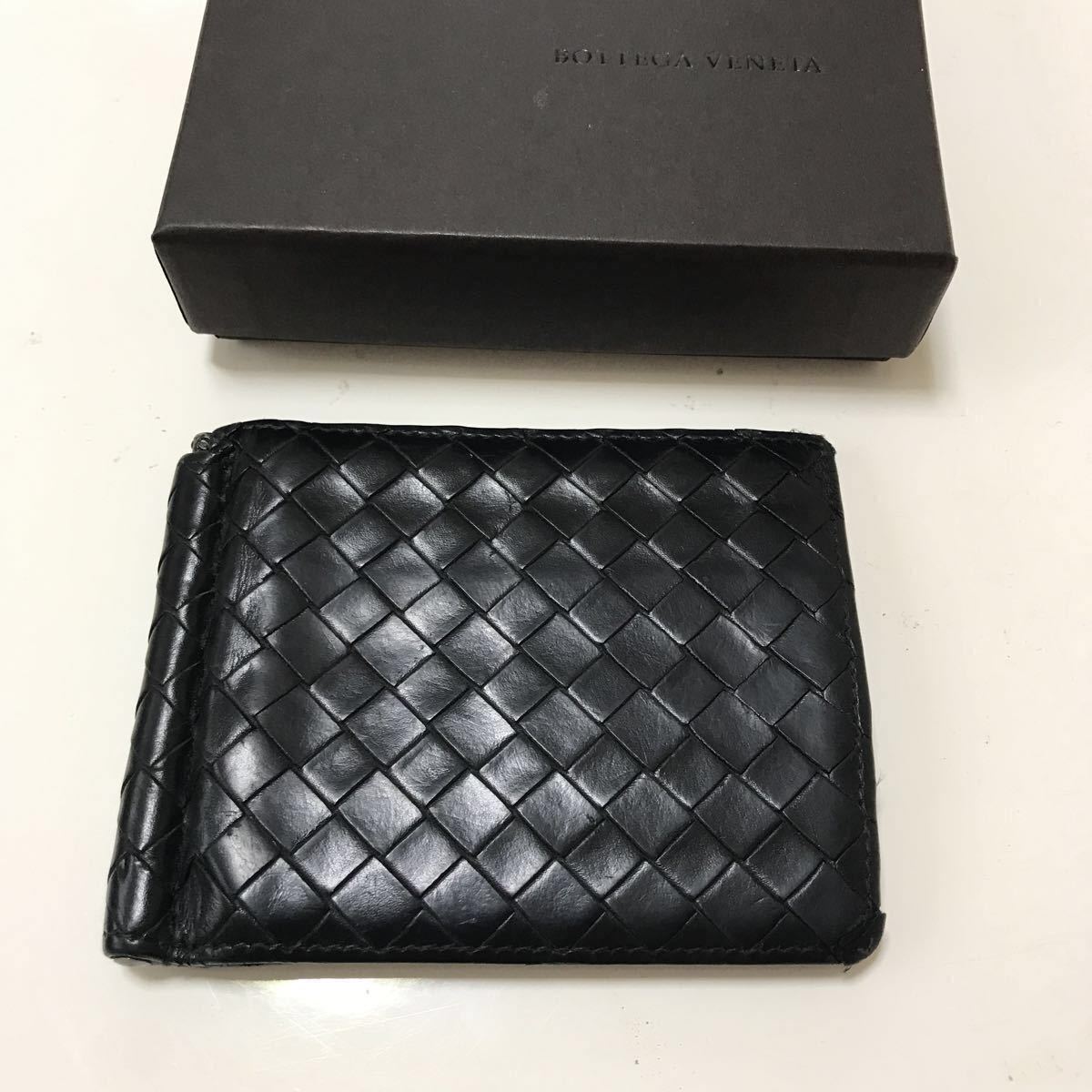 本物 ☆ボッテガヴェネタ 二つ折財布 マネークリップ付き イントレ 