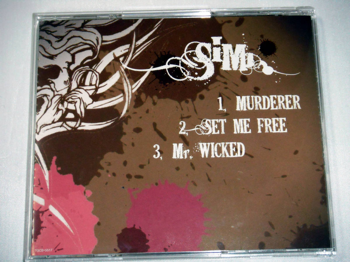 SiM Murderer / Set Me Free SiM murderer set me free ステッカー 激