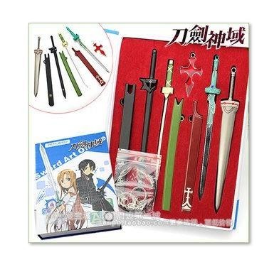 キーホルダーセット SAO ソードアートオンライン 刀 剣 武器　4本色