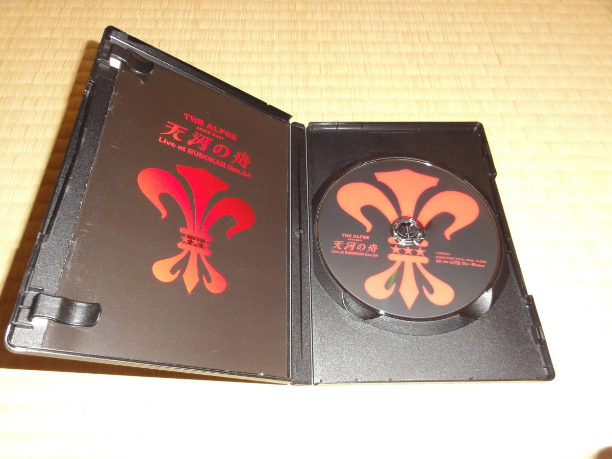 THE ALFEE AUBE 2007 天河の舟 Live at BUDOKAN Dec.24 DVD ALFEE THE