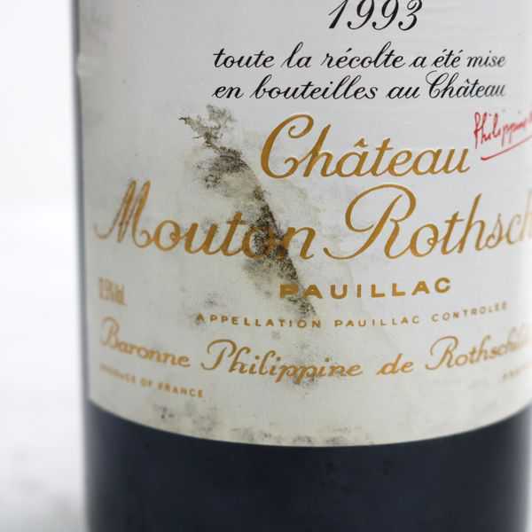 ☆Chateau Mouton Rothschild（シャトー ムートン ロートシルト）1993