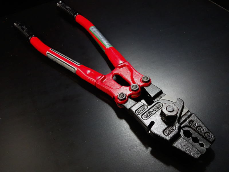 HSC-350 アーム産業 アームスエージャー ARM | ハンドスエジャー 