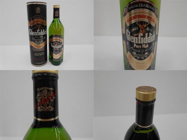 1円スタート 古酒☆未開栓 CHIVAS REGAL 12年 シーバスリーガル 4本