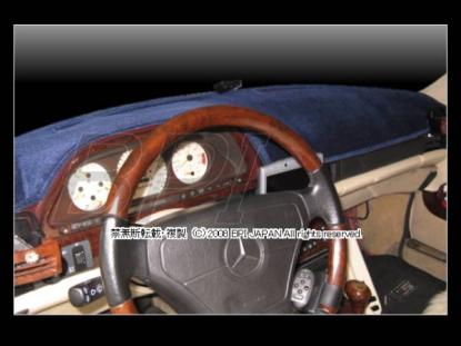 2025，最新作 日産 スカイライン クーペ 2007-2014年 V36 ダッシュボード マット/ダッシュボード カバー/ダッシュマット/ダッシュカバー 防眩 反射軽減(日産用)｜売買されたオークション情報、yahooの商品情報 日産用