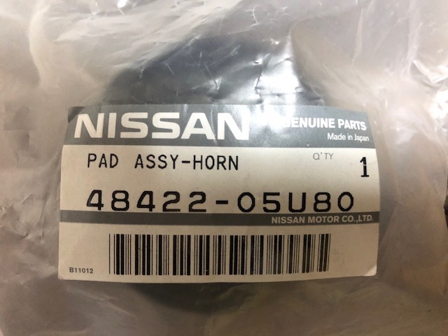 日産純正 ホーン ボタン BNR32 ステアリング用 後期 日産 スカイライン