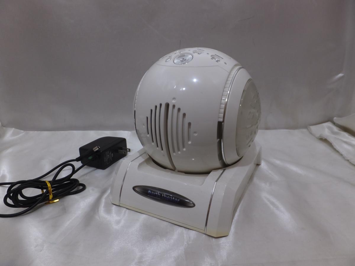 SEGA TOYS セガ プラネタリウム 通電のみ確認