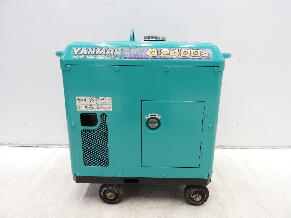 2026年最新Yahoo!オークション ☆1000円スタート売切り！☆YANMAR 小型 