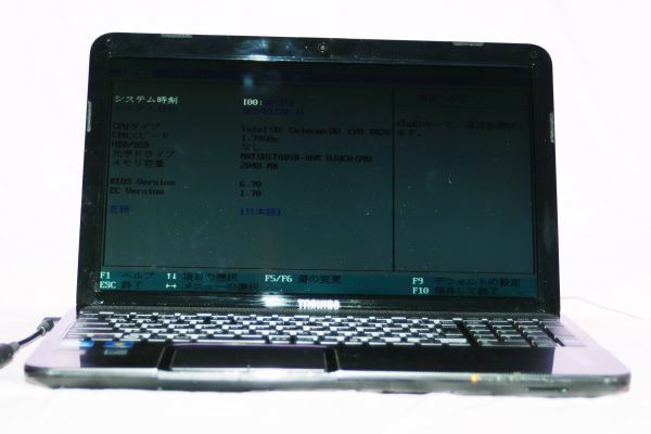dynabook TOSHIBA 部品取り ジャンク ノートパソコン ジャンク品 HDD