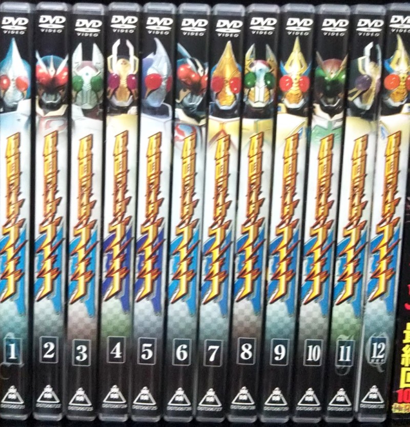 仮面ライダーブレイドDVD12巻 DVD 仮面ライダーブレイド 1巻～12巻