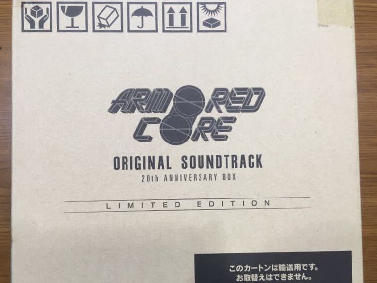 超激得 限定版ARMORED CORE ORIGINAL SOUNDTRACK(ゲーム一般)｜売買されたオークション情報、yahooの商品情報をアーカイブ公開 - オークファン ゲーム一般