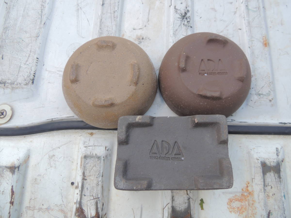ADA陶器鉢 廃版 レア商品 ADA アクアデザインアマノ 陶器 元箱&amp 