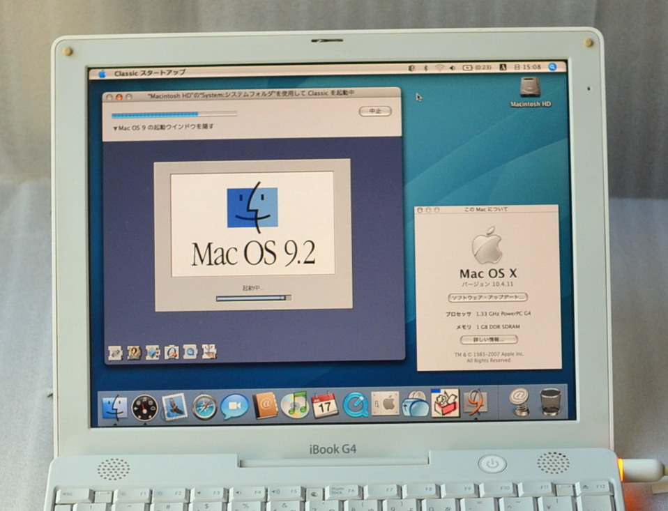 G4 iBook Apple eBay | 1.33GHz 40GB RAM HDD PowerPC Vintage 1GB Mac
