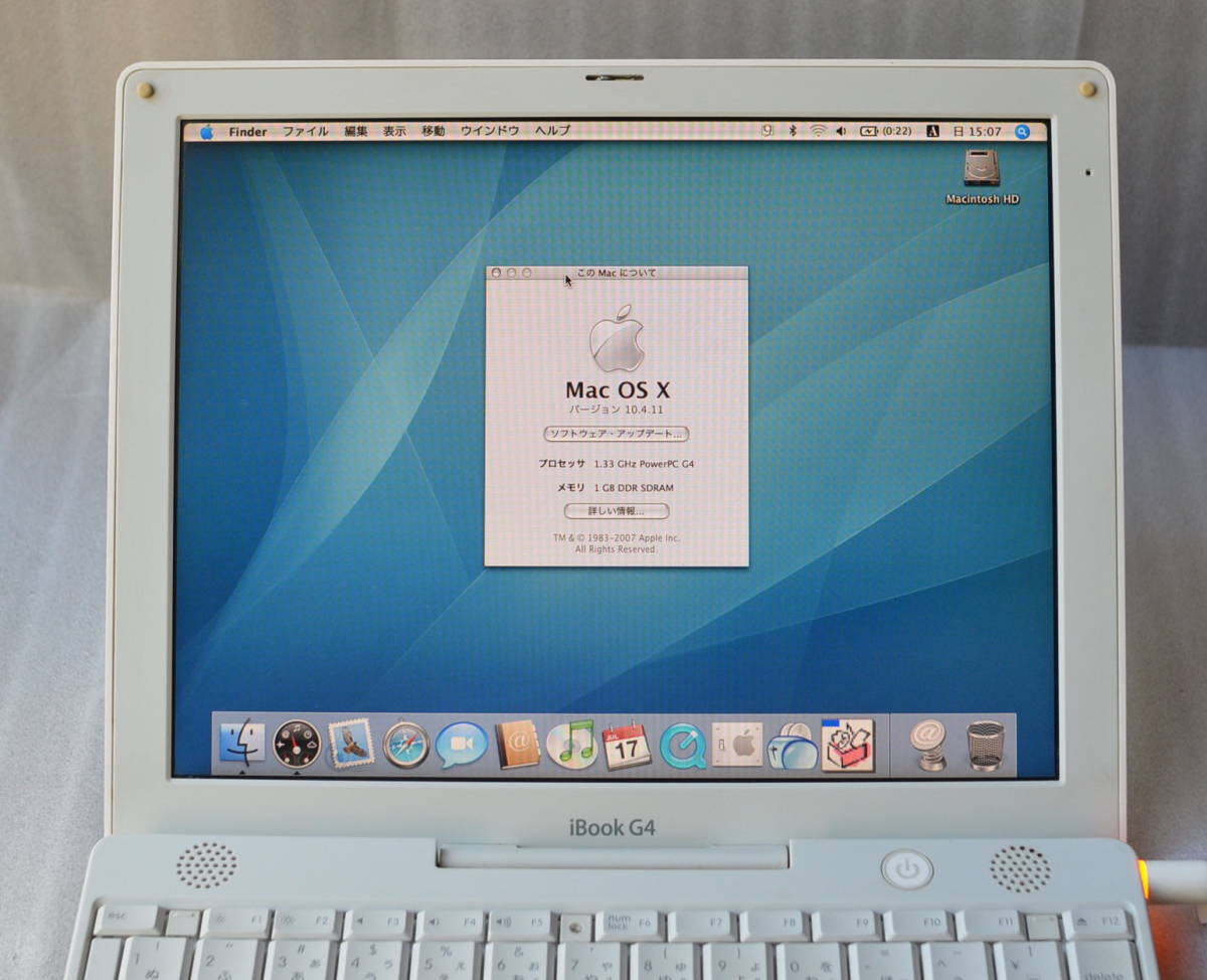 G4 iBook Apple eBay | 1.33GHz 40GB RAM HDD PowerPC Vintage 1GB Mac