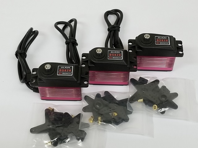 新品未使用！ALIGN DS820 HVブラシレスサーボ 3個セット！！