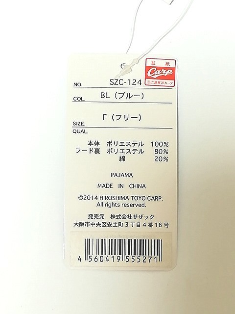 ☆易學大全 上下巻/柄澤照覺/史籍出版/易学/占い/書籍/古書/古本/