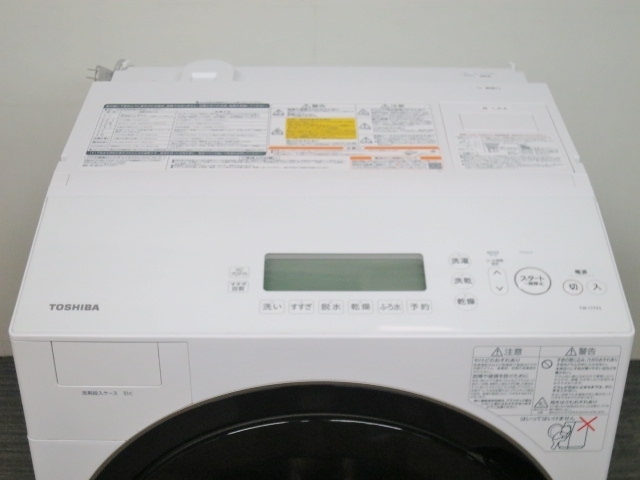 東芝 ドラム式洗濯乾燥機 TW-117V3L 2015年製 近隣配送可能 ◇ドラム