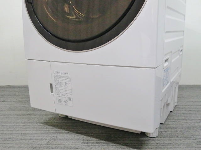 東芝 ドラム式洗濯乾燥機 TW-117V3L 2015年製 近隣配送可能 ◇ドラム