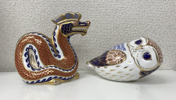 ロイヤルクラウンダービー Royal Crown – Derby ロイヤル
