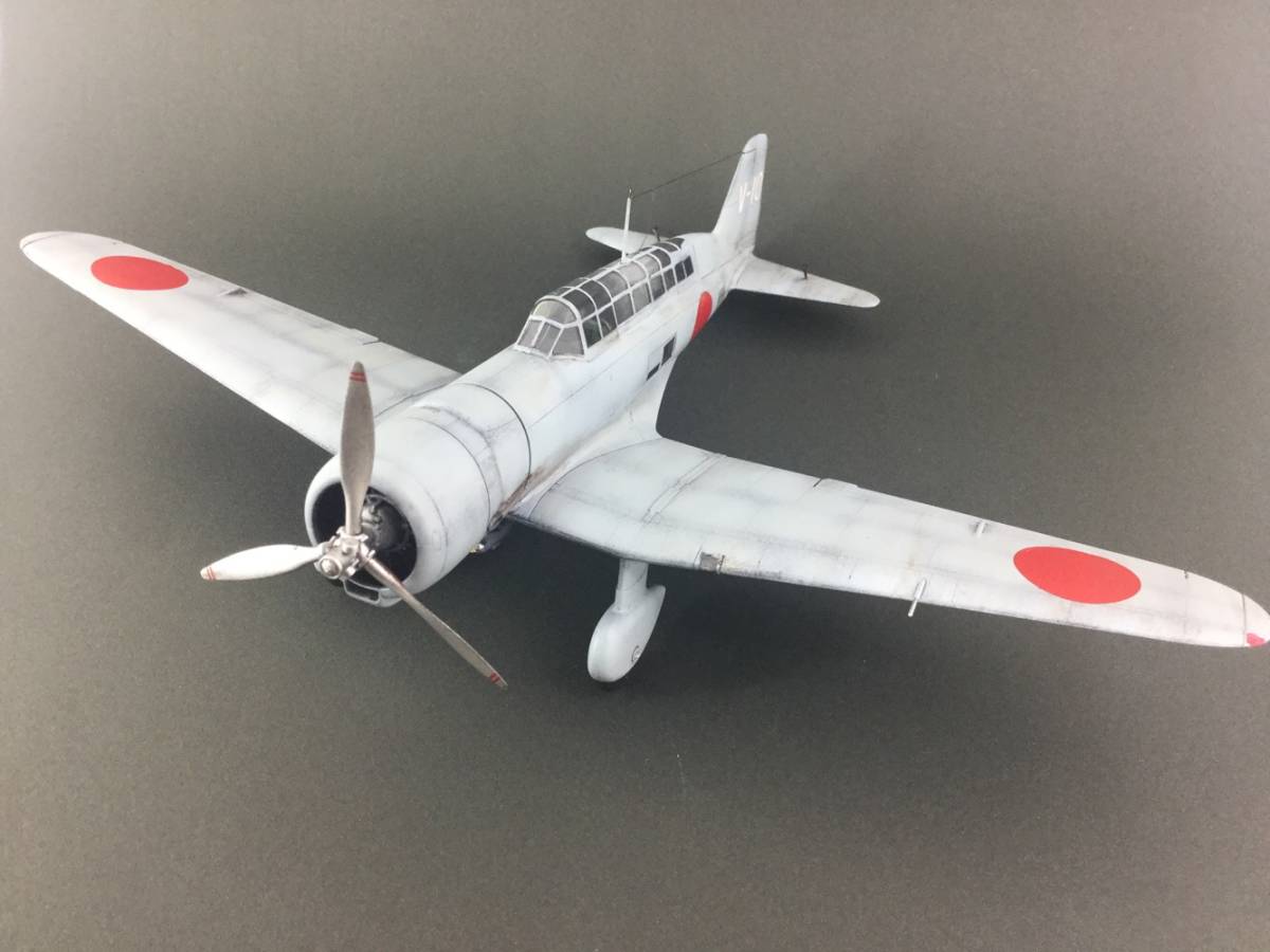 1/48 九八式陸上偵察機　台南航空隊　岩山孝　二飛曹　ファインモールド 1/48九八式陸上偵察機　台南航空隊　岩山孝　二飛曹　ファインモールド　