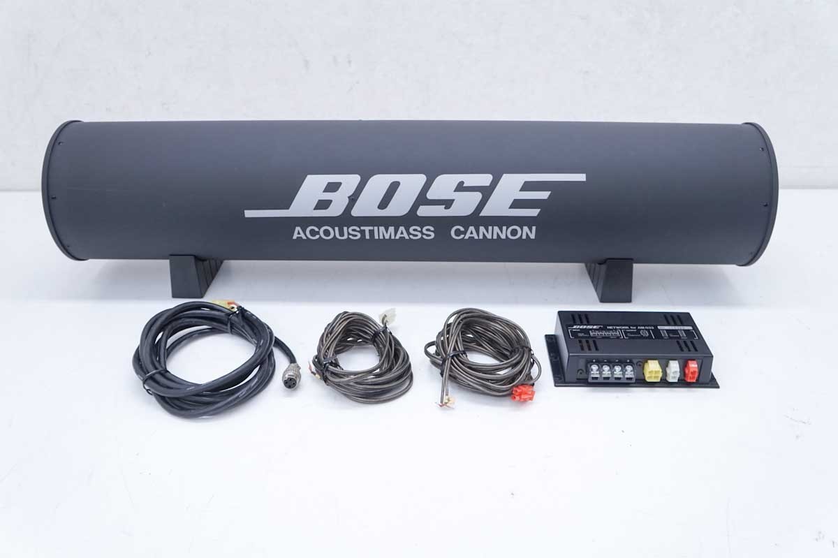 BOSE ネットワーク AM-033 BOSE AM-033 サブウーファー ネットワークボックス付 各種配線＆台座付