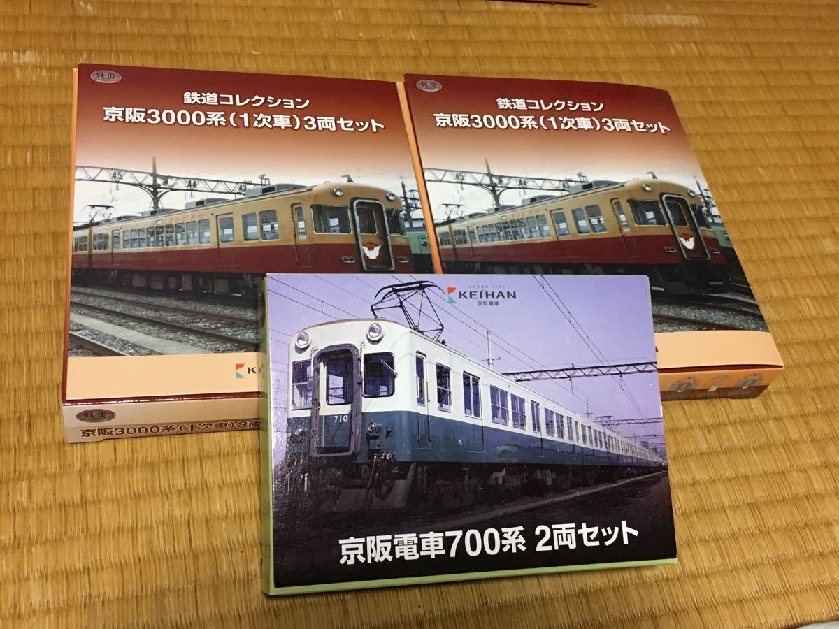 京阪電車 鉄道コレクション3000系 700系 鉄道コレクション | 鉄コレ