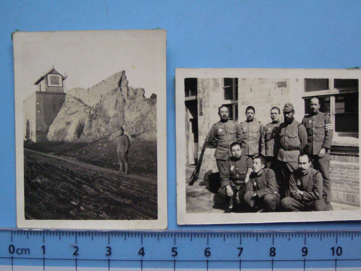 ○陸軍個人写真帳（支那事変生写真）！中国古写真、唐子写真中国風景写真