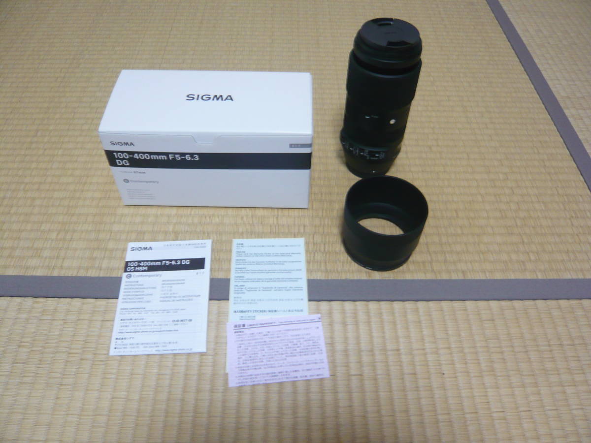 SIGMA　シグマ　100-400mm F5-6.3 DG OS HSM　キャノン用 _1