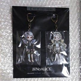 シノアリス スクエニカフェ アクリルチャーム 13種類 アクリル
