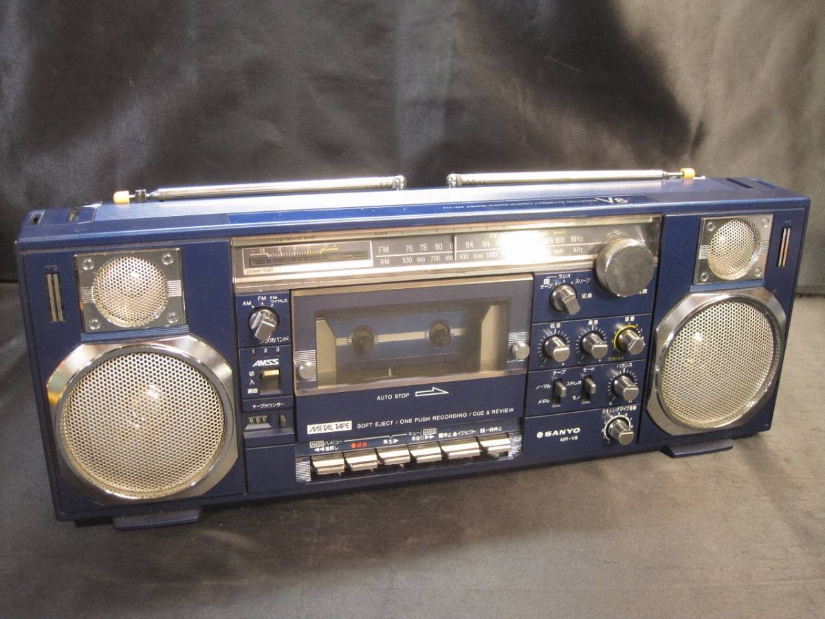 ラジカセ MR-V8 SANYO ラジオ サンヨー（SANYO） ネイビーカラーが