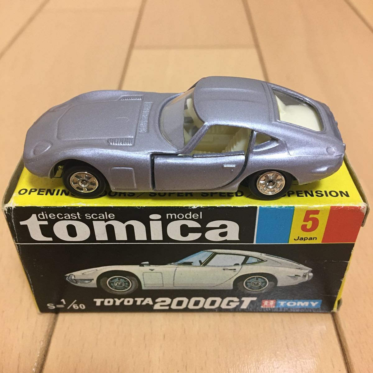 HOT，お買い得 黒箱 トミカ 5-1 トヨタ 2000GT 1Eホイール(乗用車)｜売買されたオークション情報、yahooの商品情報をアーカイブ公開 - オークファン 乗用車