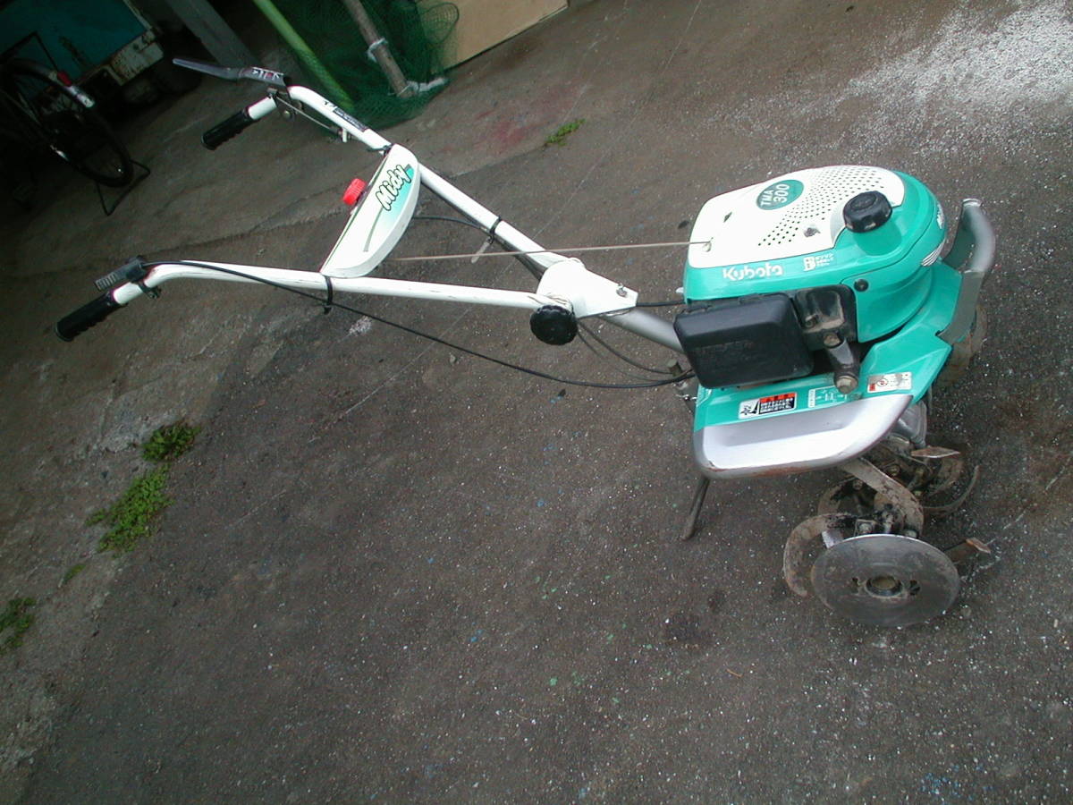 美品！クボタ TMA300 実働 耕運機 家庭菜園 耕うん機 管理機 クボタ 耕運機 TMA300 管理機 家庭菜園 農機具 車体 農業機械 【公式通販】