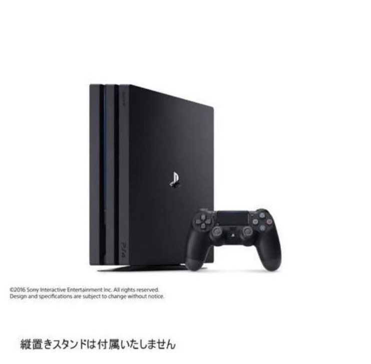 PlayStation4 Pro ジェット・ブラック 1TB ※SSD換装済