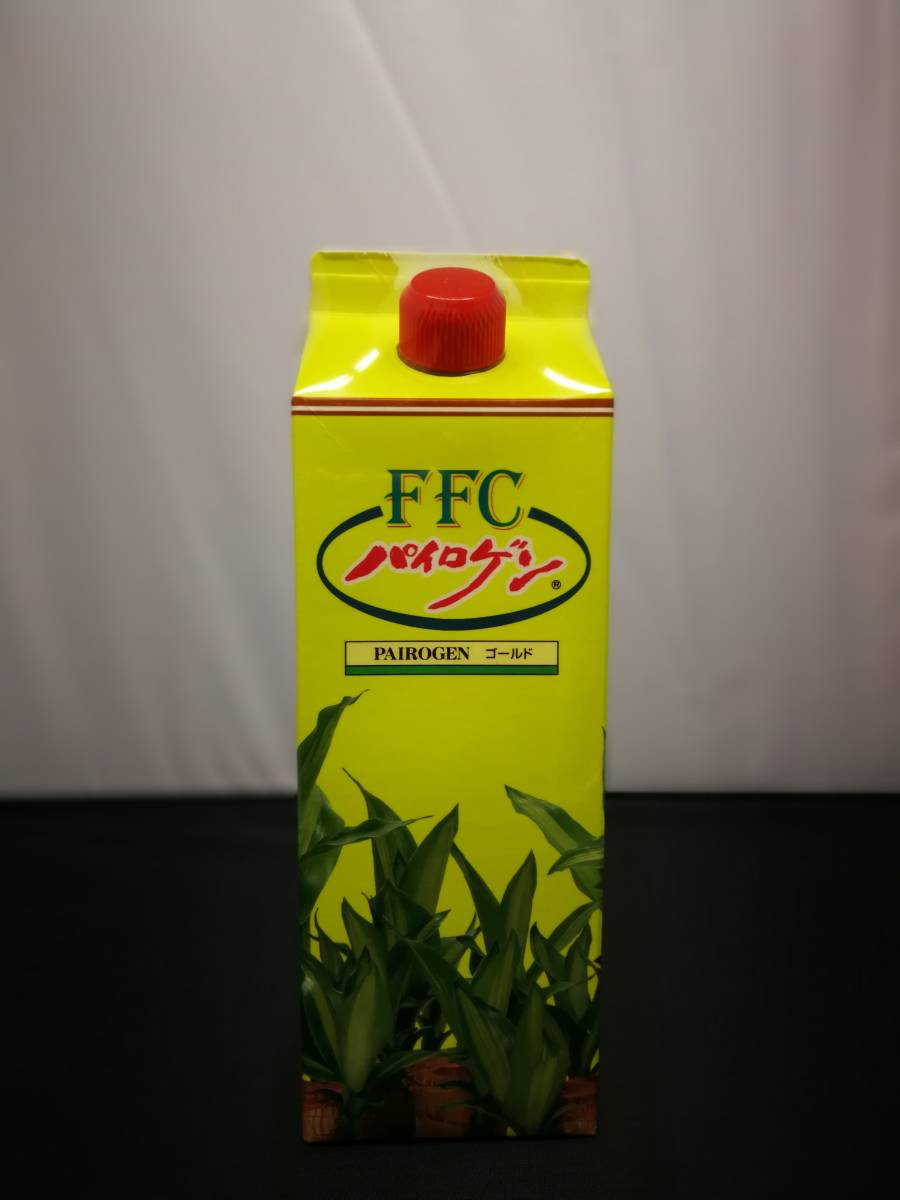FFC パイロゲンゴールド 5本セット 食品、飲料 【公式通販】