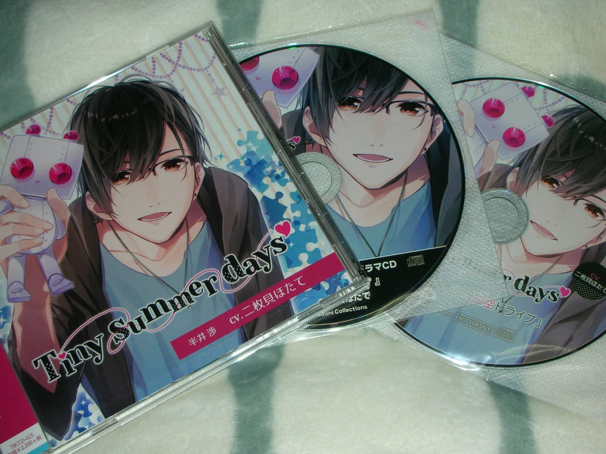 Summer Tiny - summer days Days for セット The – | 二枚貝ほたて