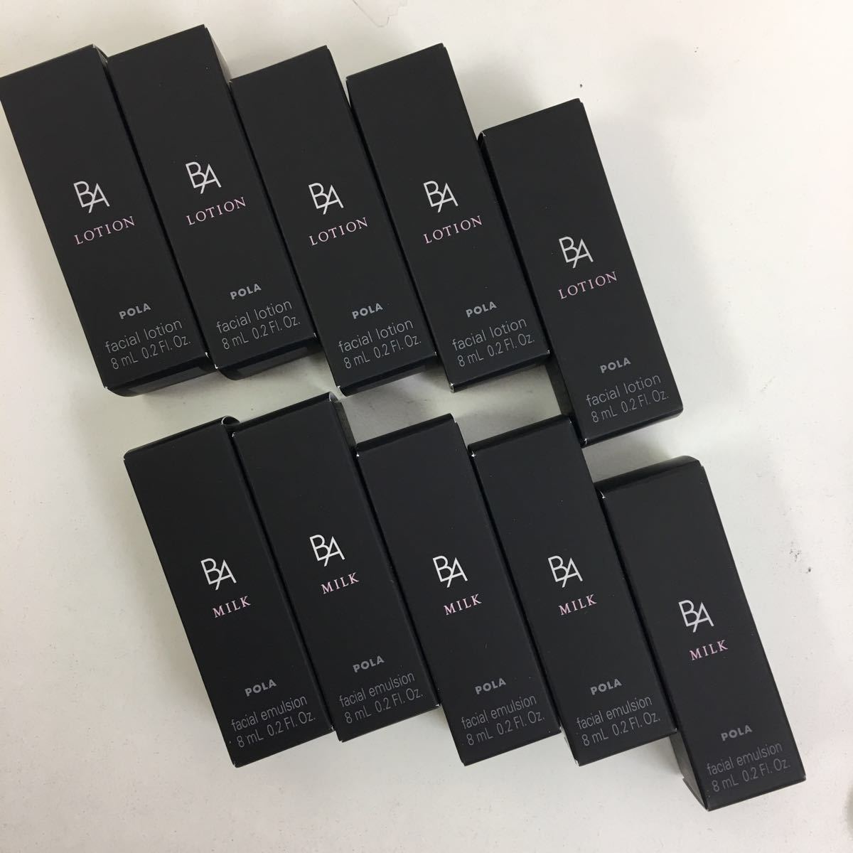 ローション B.A ポーラ POLA ミニボトル シンボリックコレクション B A 