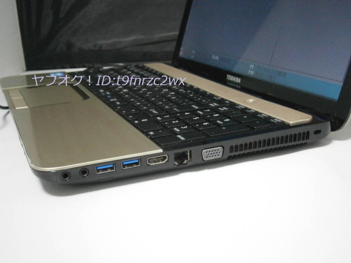 東芝 dynabook T552/47GK Core i5 3210M 2.5GHz 15.6型ワイド OS無