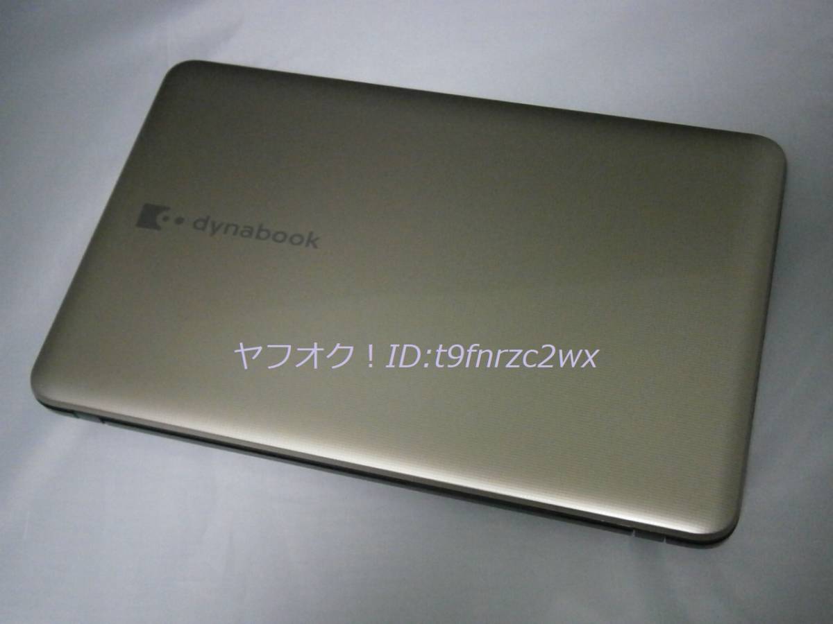 東芝 dynabook T552/47GK Core i5 3210M 2.5GHz 15.6型ワイド OS無